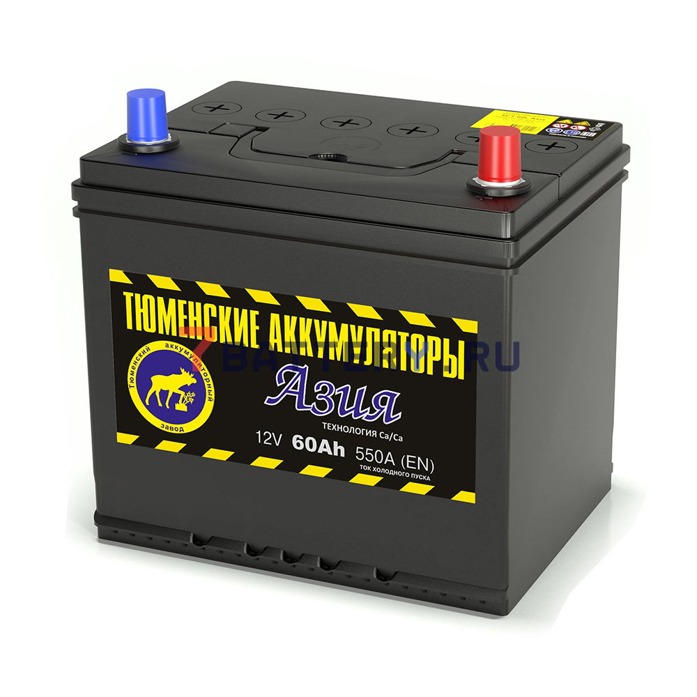 аккумулятор тюмень азия 60 ач