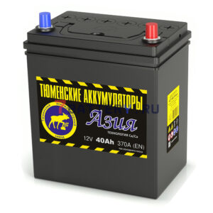 аккумулятор тюмень азия 40 ач